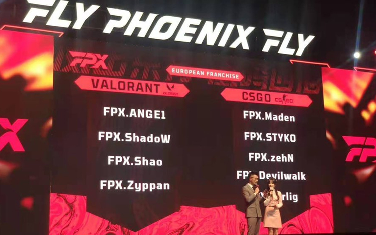 Funplus Phoenix đạt thỏa thuận mua lại đội hình GODSENT