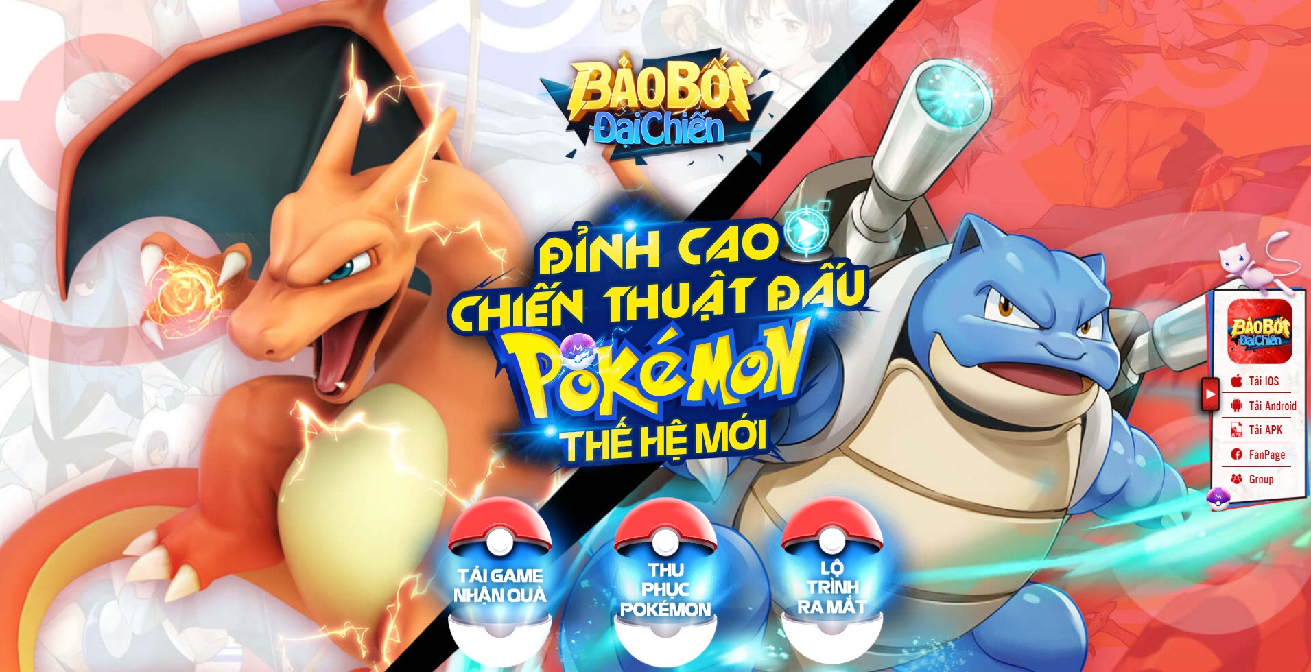 Bảo Bối Đại Chiến - Game Chiến Thuật Pokémon Thế Hệ Mới Sắp Trình Diện Làng  Game Việt | Mạng Xã Hội Esports Số 1 Việt Nam