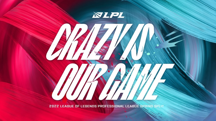 Lịch thi đấu LPL Mùa Xuân 2022 mới nhất: Lịch thi đấu thuận lợi của Weibo Gaming trước thềm Tết Nguyên Đán