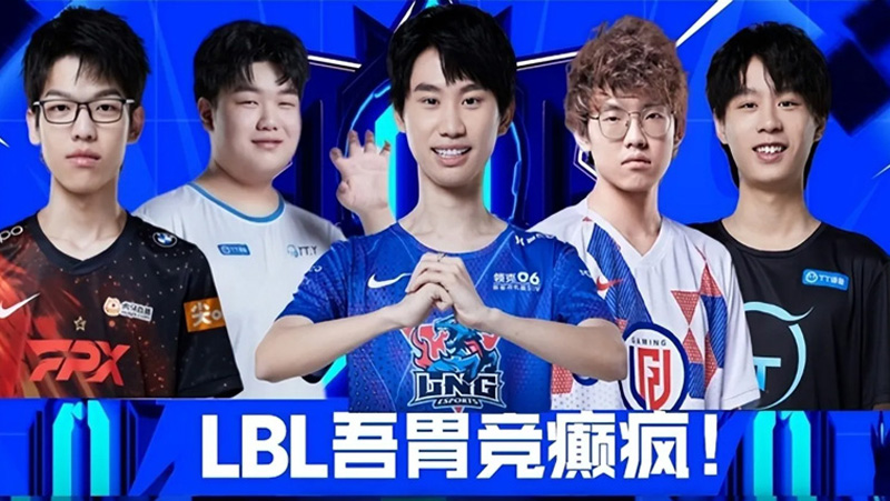 Bị Tencent cấm tổ chức LBL, Doinb lên kế hoạch tổ chức giải đấu cho những tuyển thủ "thất nghiệp"